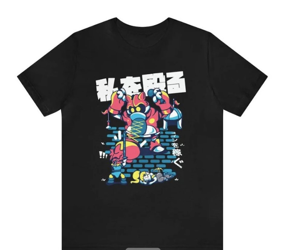 Retro Gaming T Shirt - تي شيرت كرونو تريجر ريترو للألعاب