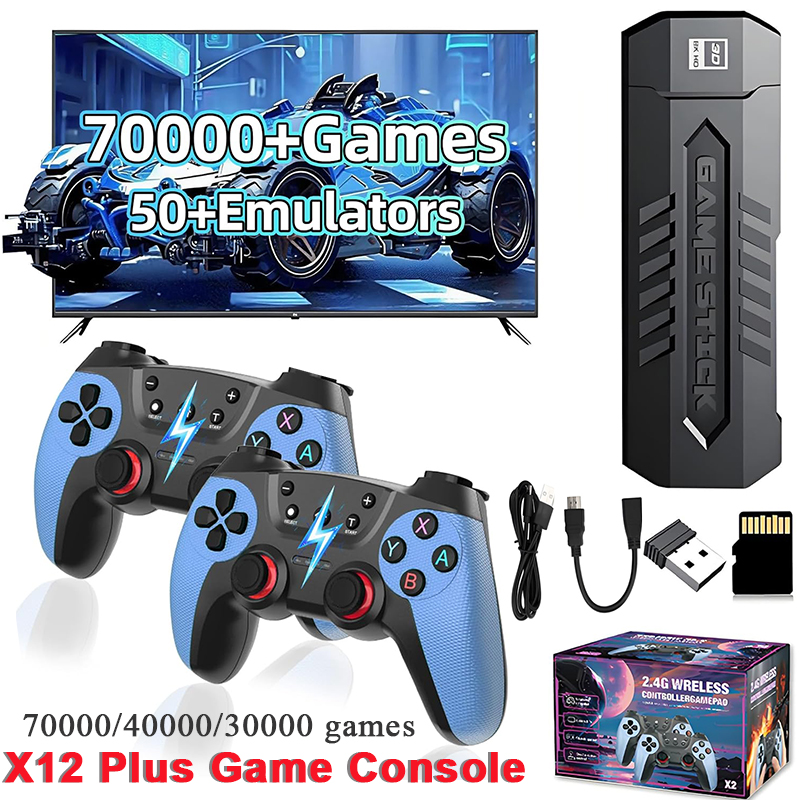 عصا ألعاب ريترو X2 مع 128 جيجا - مراجعة Retro Gaming N64 وسعره