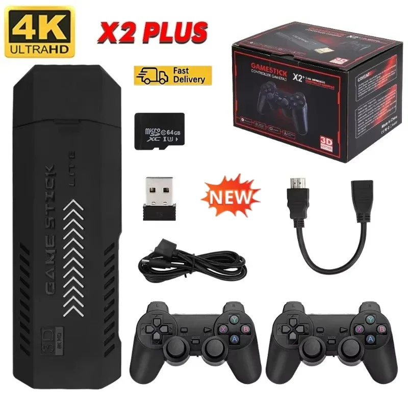 جهاز ألعاب X2Plus GD10 Pro 4K  - مراجعة Retro Gaming N64 وسعره